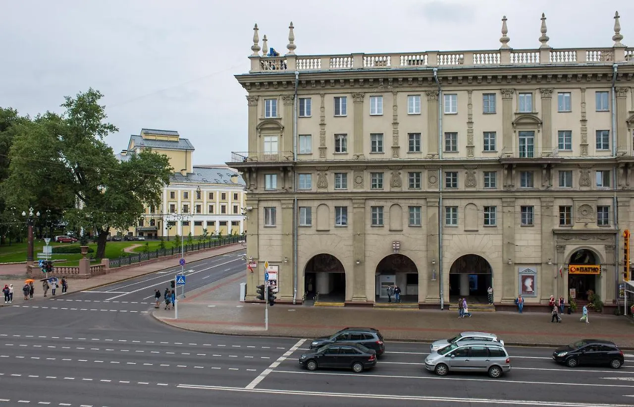 Apartment Home Apart, Komsomolskaya Minsk