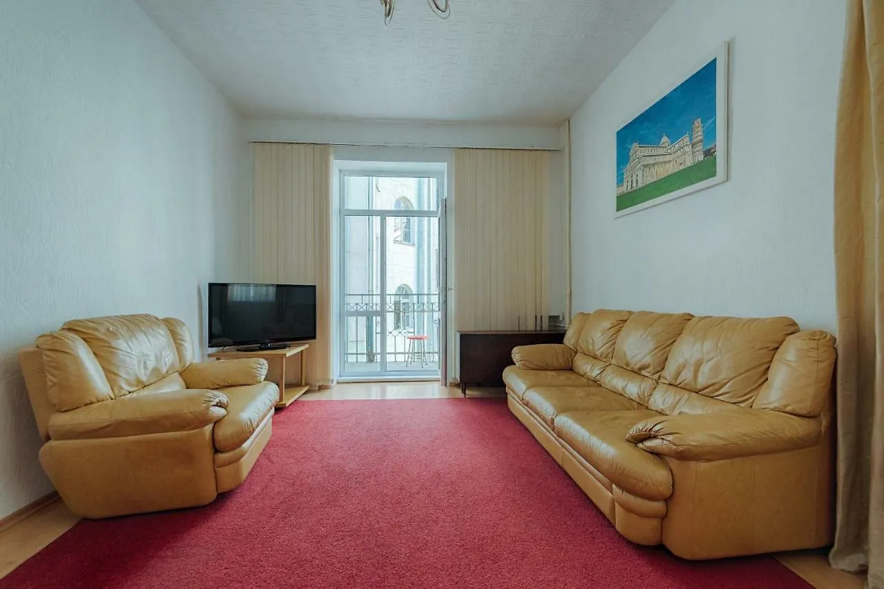 Home Apart, Komsomolskaya Minsk Lägenhet